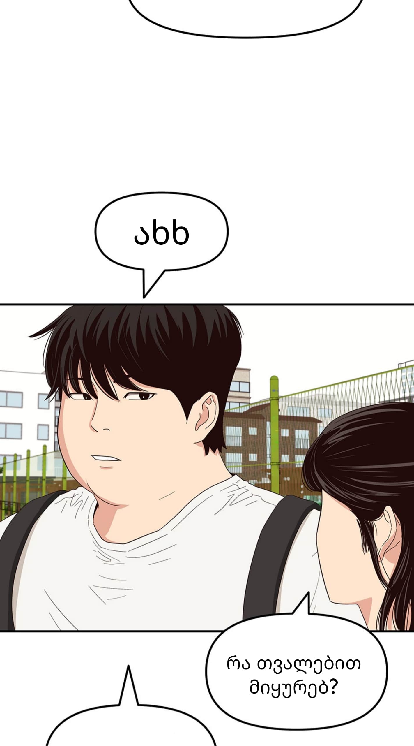 Page (9)
